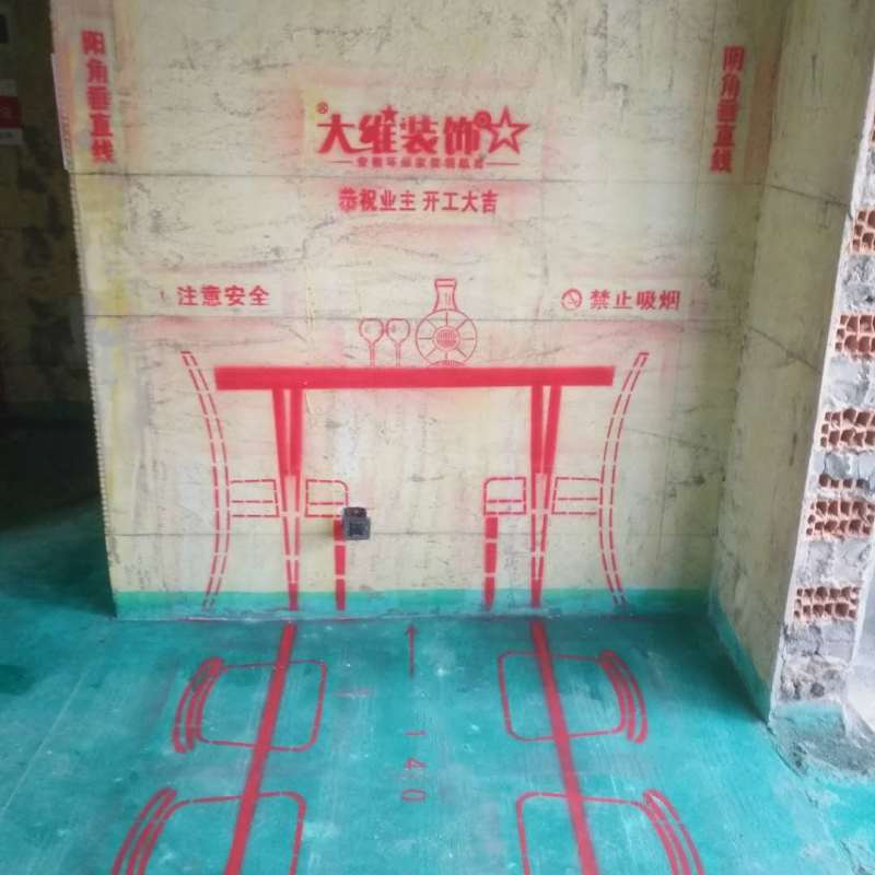 弘阳时光里-地固/全景放样