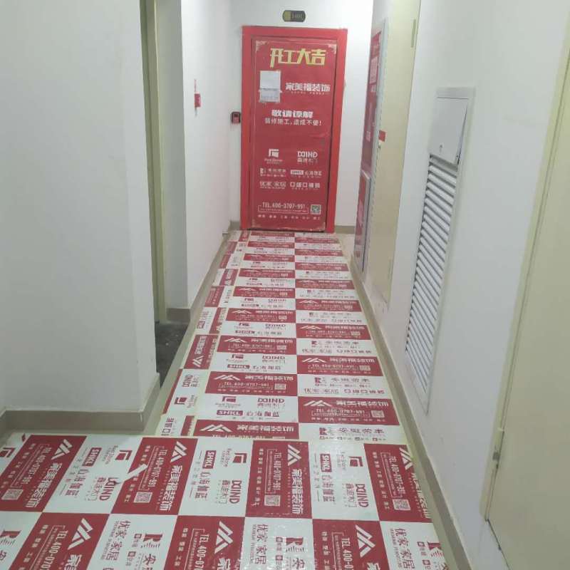 翡翠蓝湾16-1401黄墙绿地/全景放样/成品保护