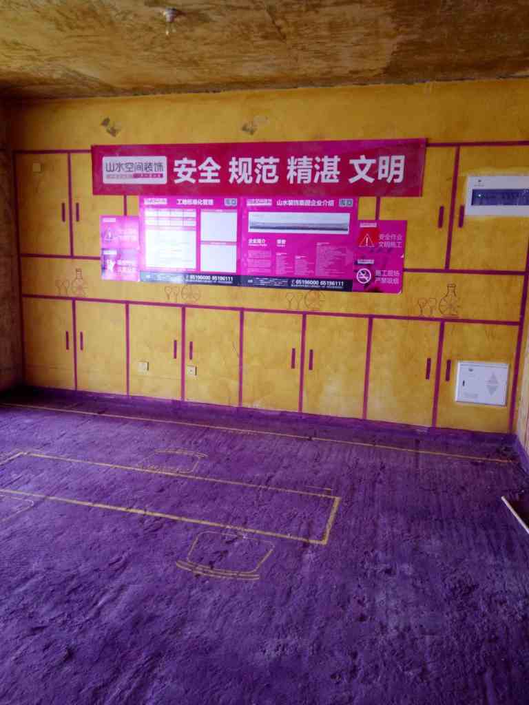 金科博翠天辰-黄墙紫地/全景放样