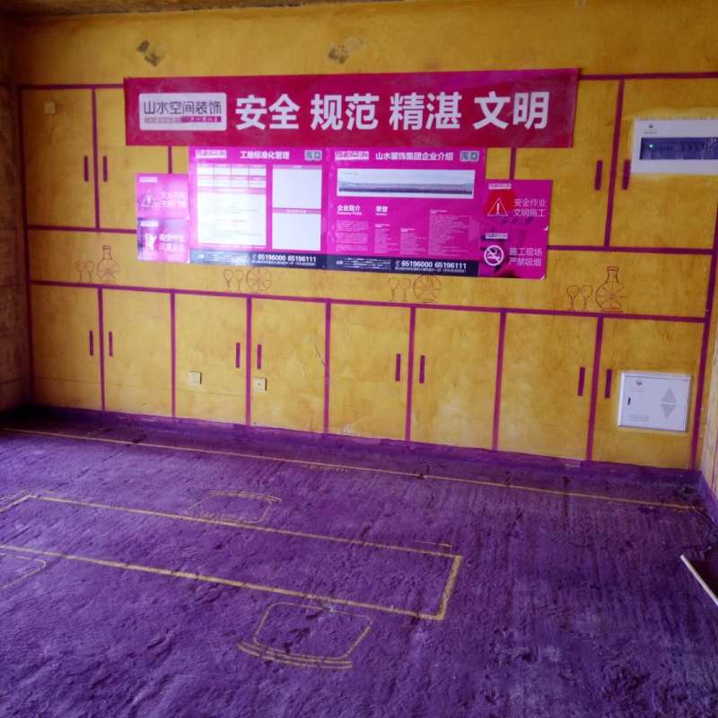 金科博翠天辰-黄墙紫地/全景放样