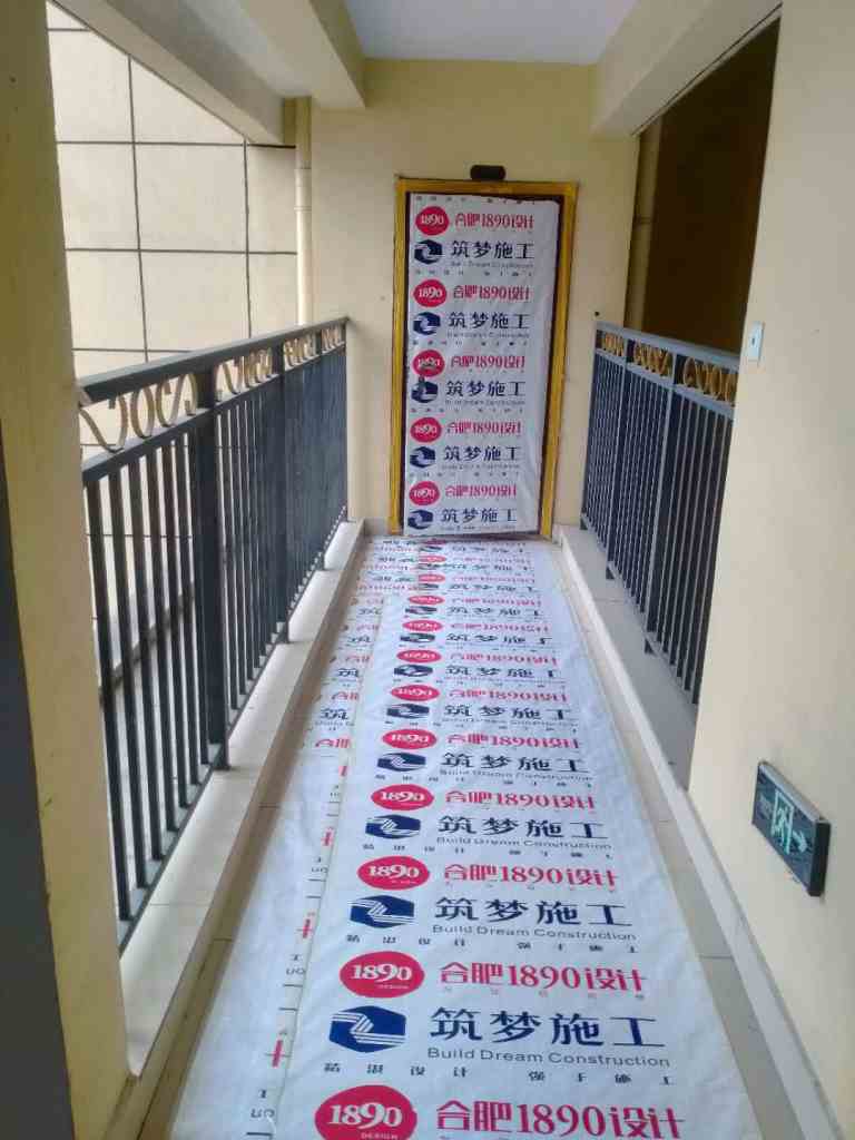 国能首府花园-黄墙绿地/全景放样/成品保护