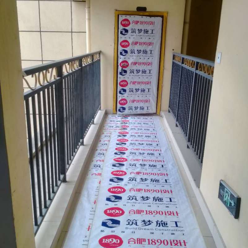 国能首府花园-黄墙绿地/全景放样/成品保护