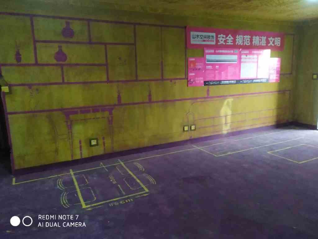 保利拉菲公馆-黄墙紫地/全景放样
