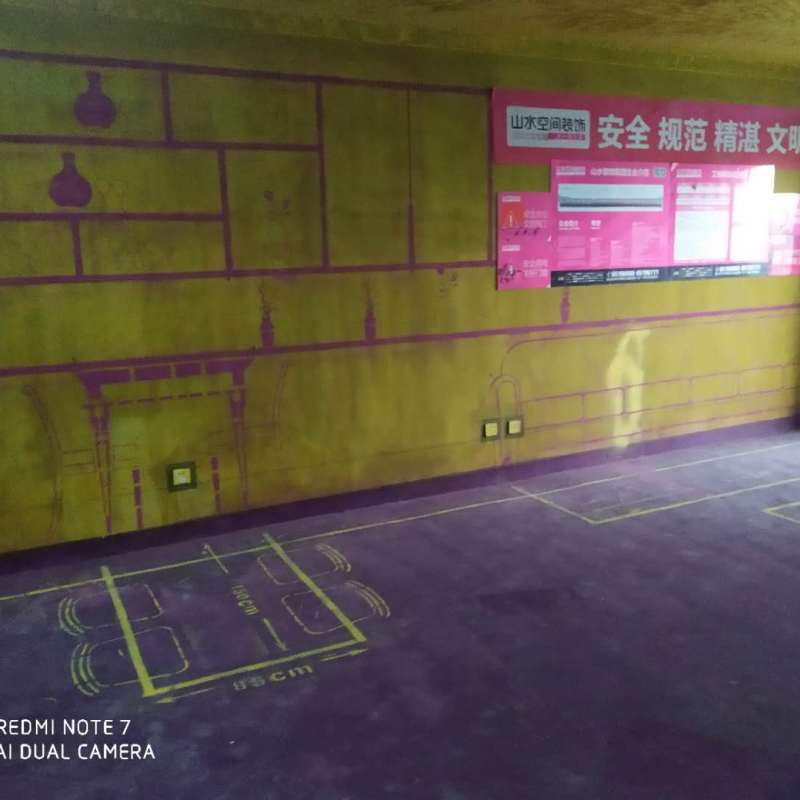 保利拉菲公馆-黄墙紫地/全景放样