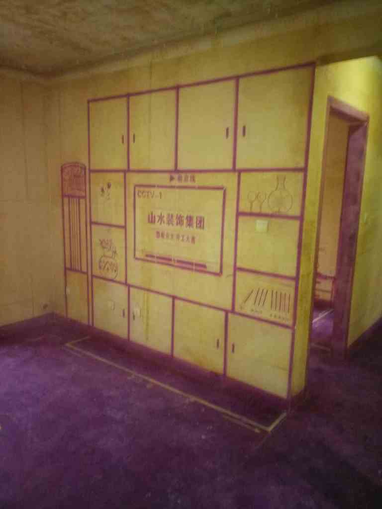 御璟江山G10-1202-黄墙紫地/全景放样