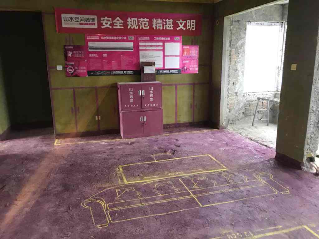 望江台-黄墙紫地/全景放样