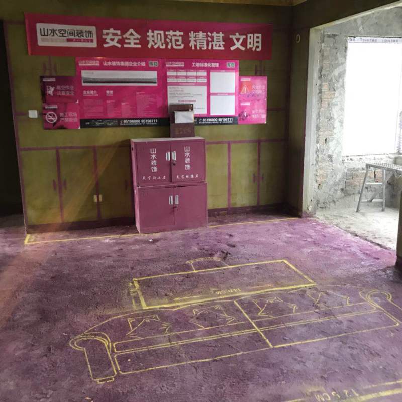 望江台-黄墙紫地/全景放样
