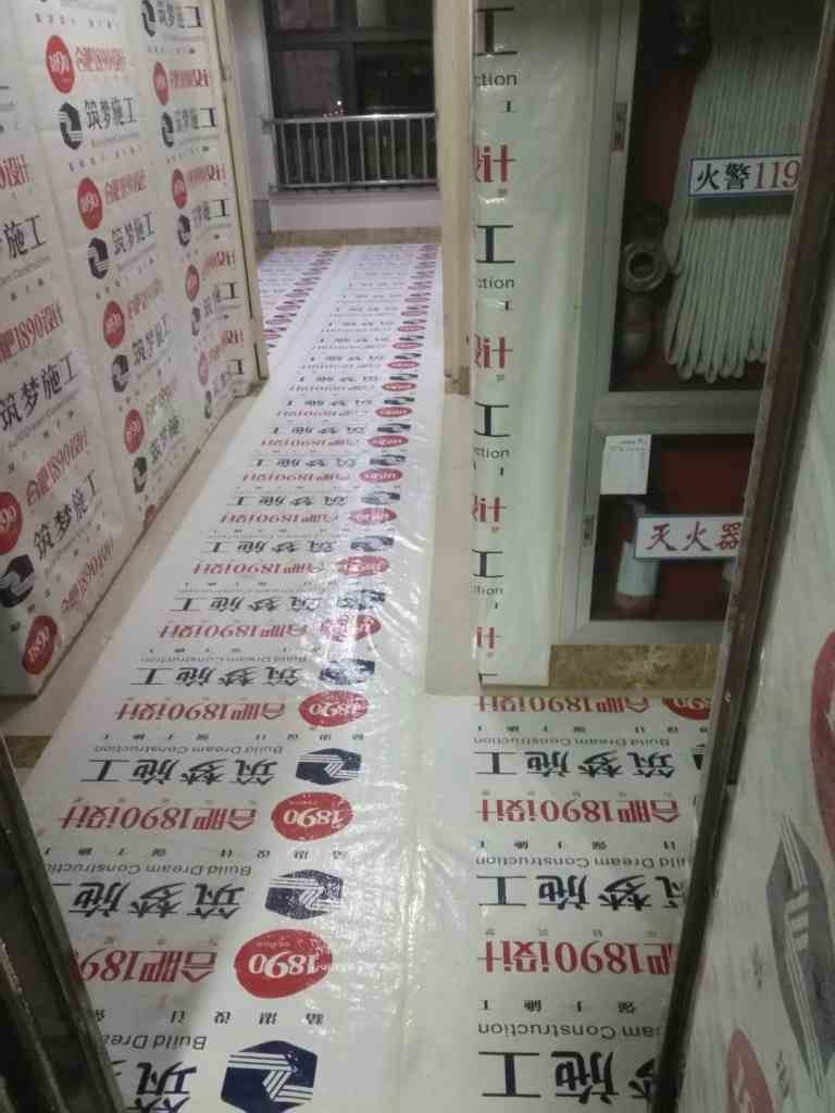 融侨观邸-黄墙绿地/全景放样/成品保护