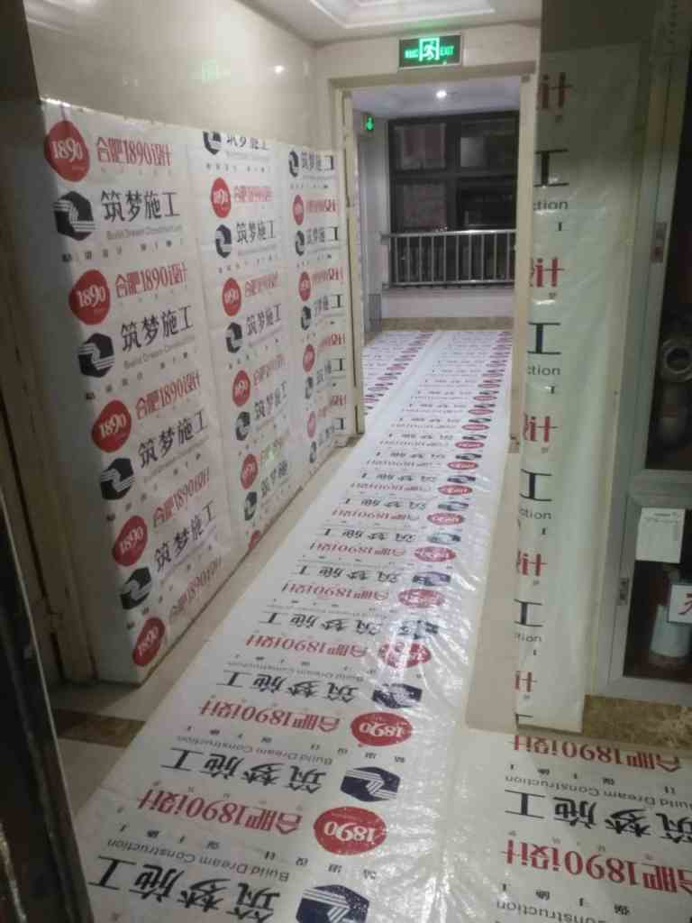 融侨观邸-黄墙绿地/全景放样/成品保护