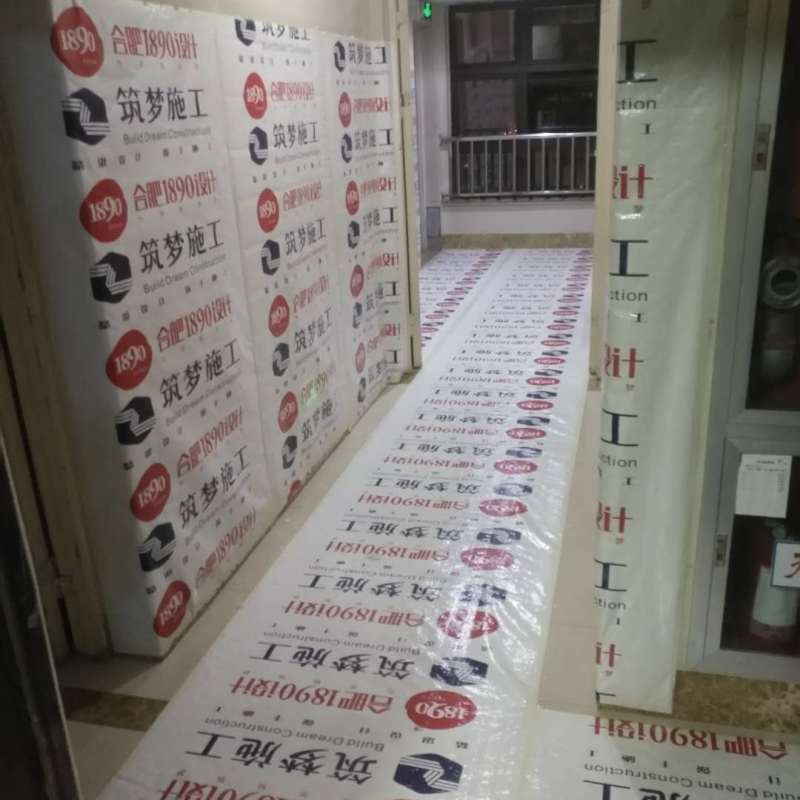 融侨观邸-黄墙绿地/全景放样/成品保护