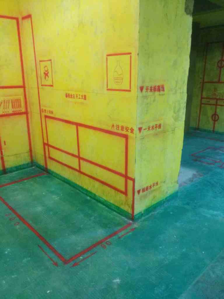 融侨观邸-黄墙绿地/全景放样/成品保护