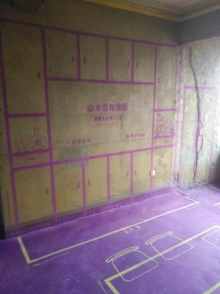 雍龙府-黄墙紫地/全景放样