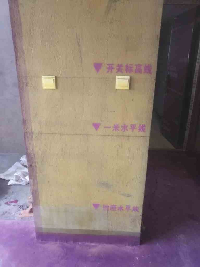 雍龙府-黄墙紫地/全景放样