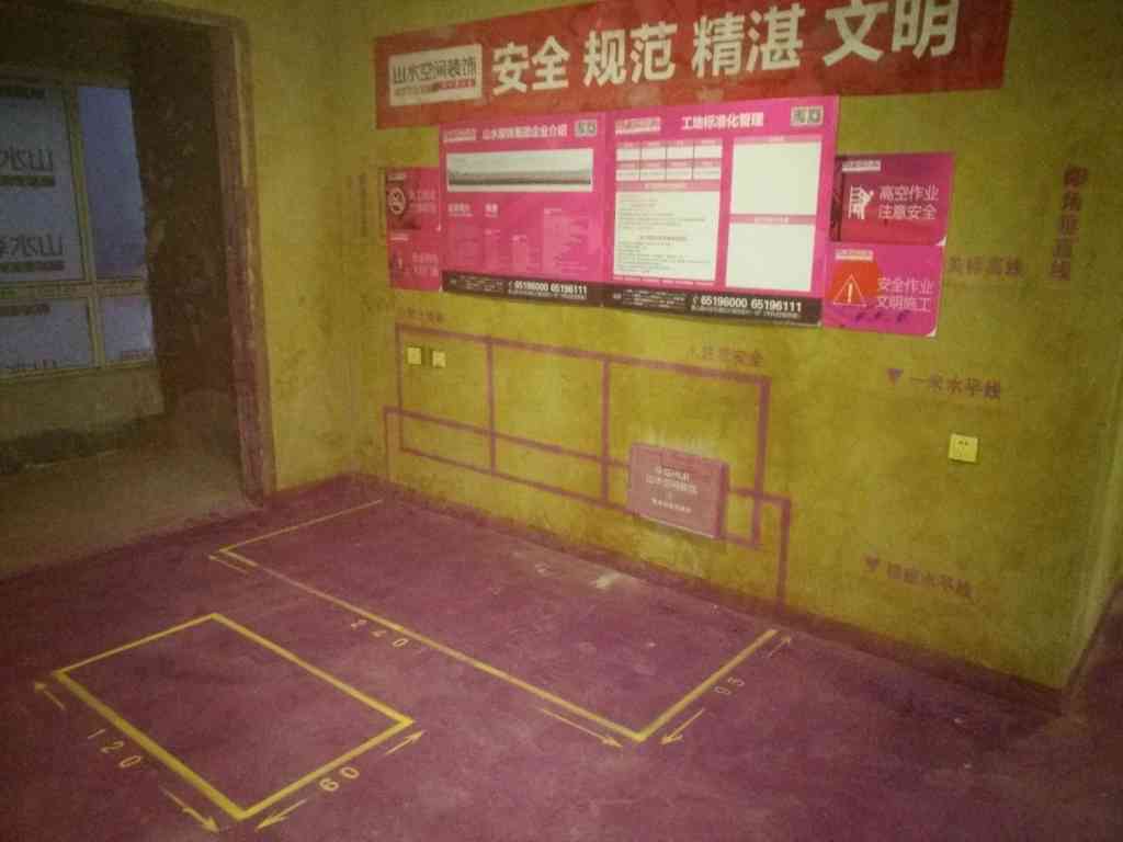 保利罗兰春天-黄墙紫地/全景放样-山水装饰