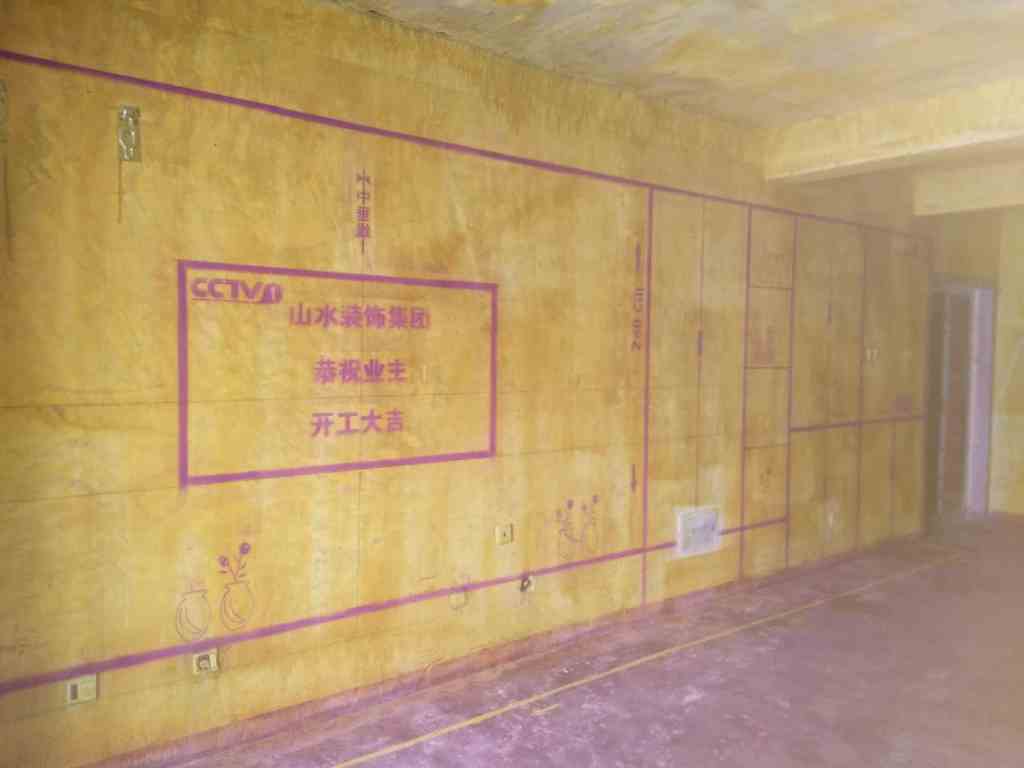 祥源翡丽城-黄墙紫地/全景放样-山水装饰