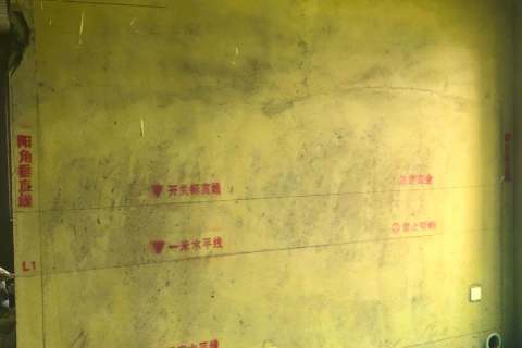 华冶家园-黄墙绿地/标准弹线-飞墨设计