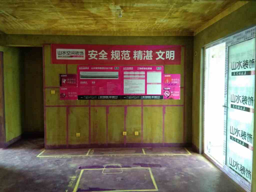 望江台-黄墙紫地/全景放样-山水装饰