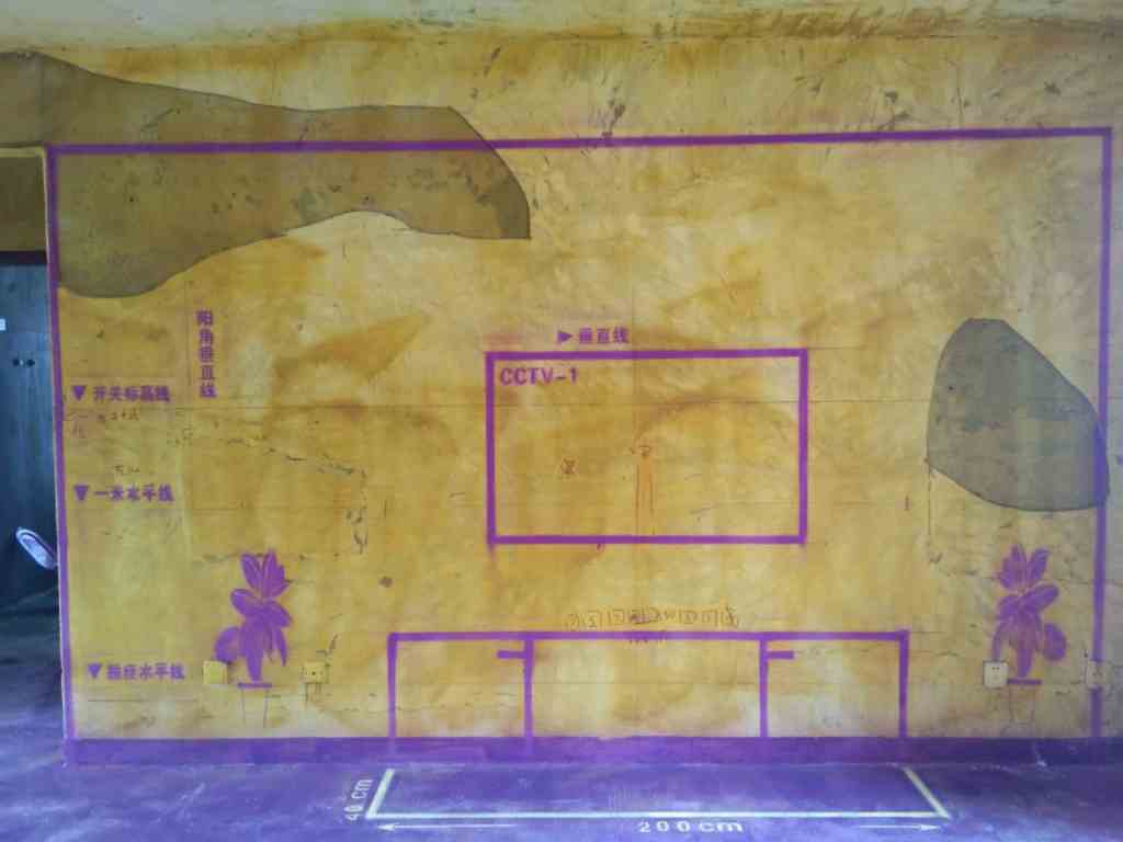 高速时代广场-黄墙紫地/全景放样-山水装饰