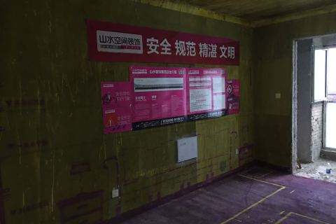 望江台南区-黄墙紫地/3D全景放样-山水装饰