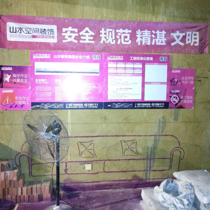 塘溪津门-黄墙紫地/3D全景放样-山水装饰