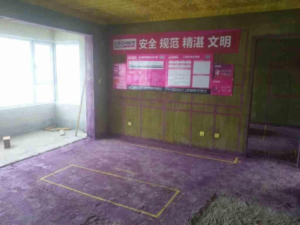 望江台北区-黄墙紫地/3D全景放样-山水装饰