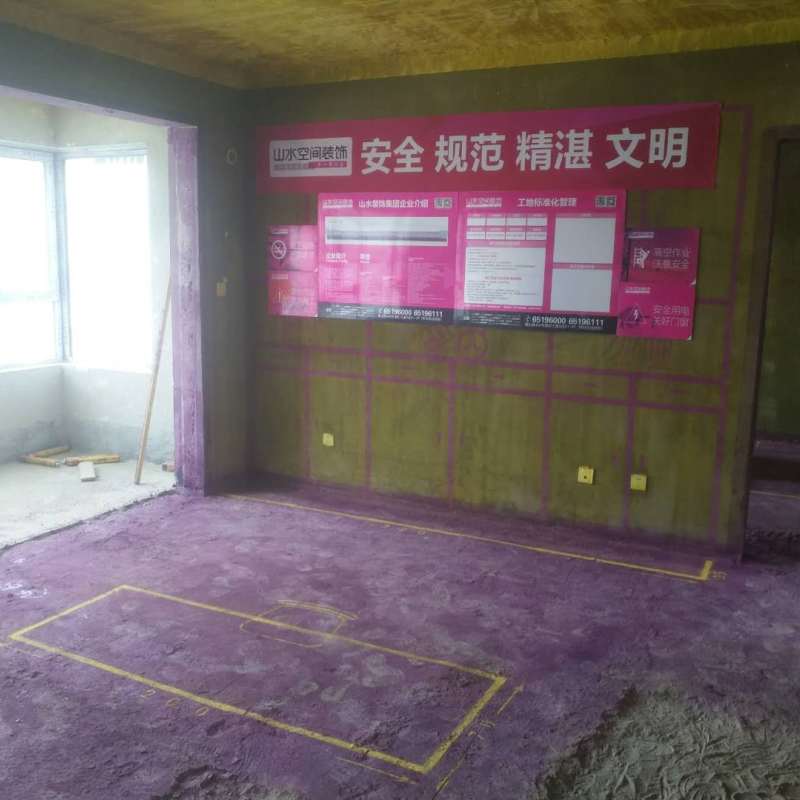 望江台北区-黄墙紫地/3D全景放样-山水装饰