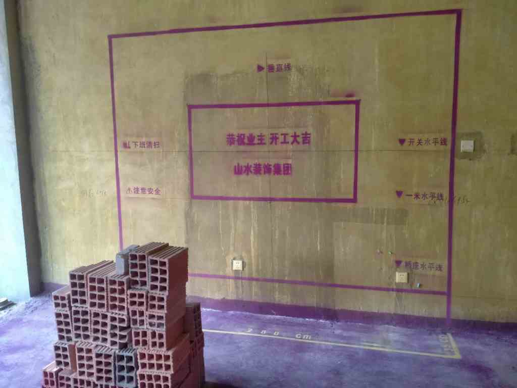 祥源城-黄墙紫地3D全景放样-山水装饰