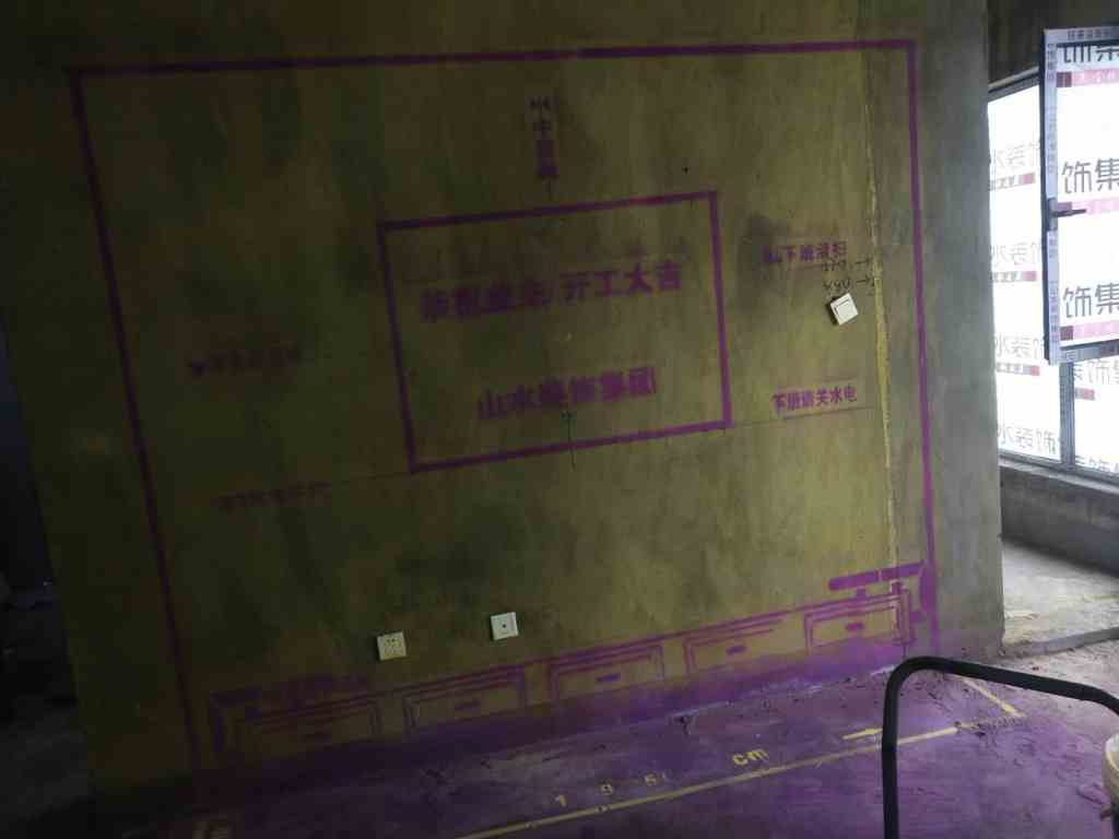 雍龙府-黄墙紫地/3D全景放样-山水装饰