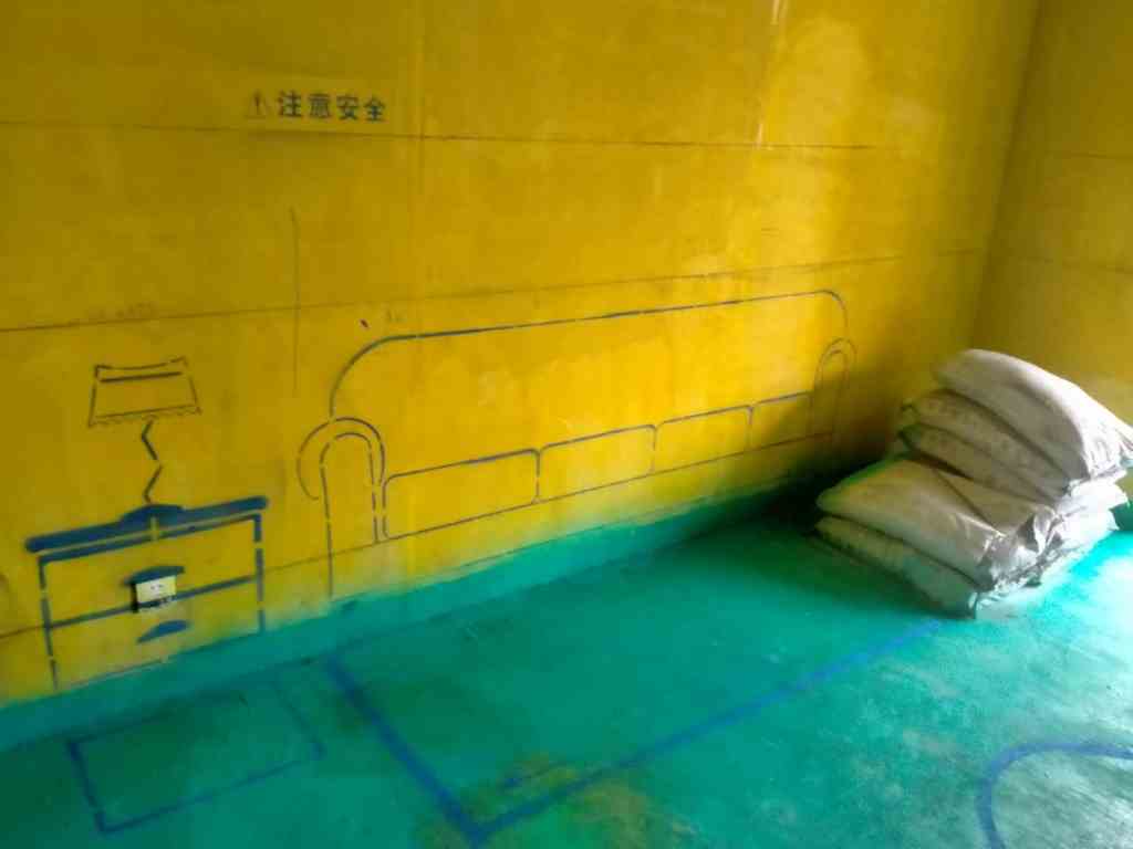 龙湖春江郦城-黄墙绿地/3D全景放样-百度装饰