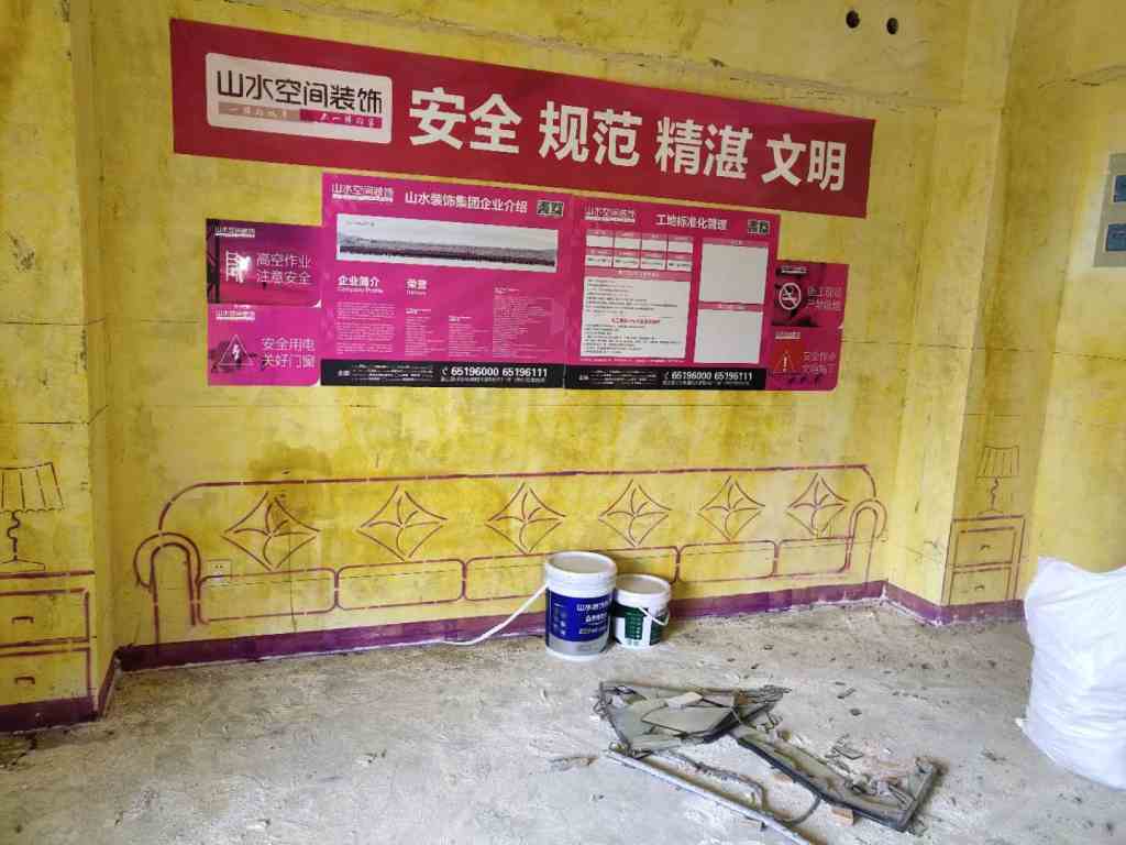 玫瑰园-黄墙紫地/3D全景放样-山水装饰