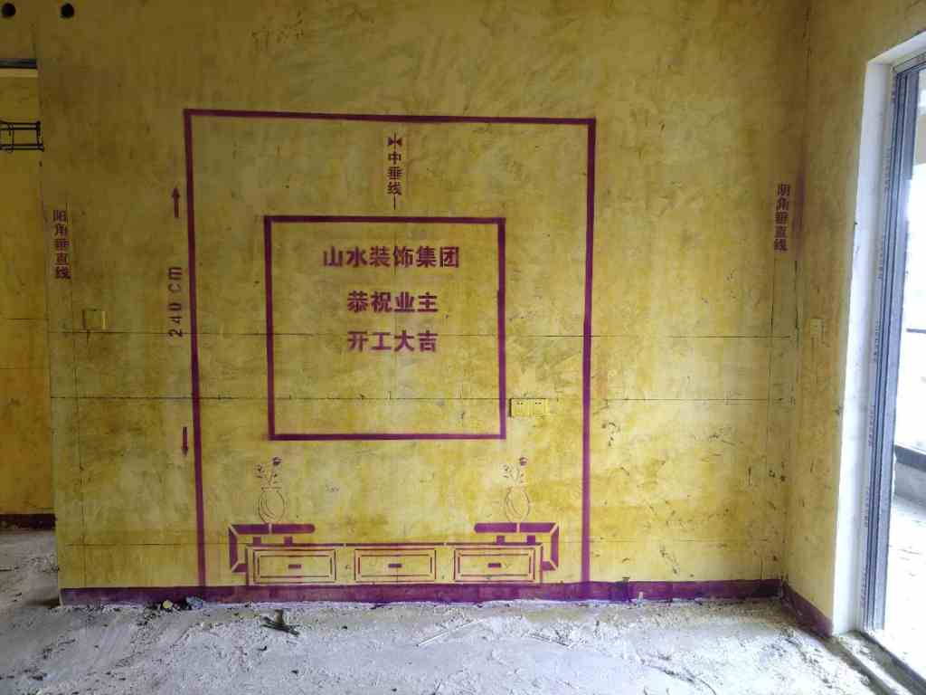 玫瑰园-黄墙紫地/3D全景放样-山水装饰