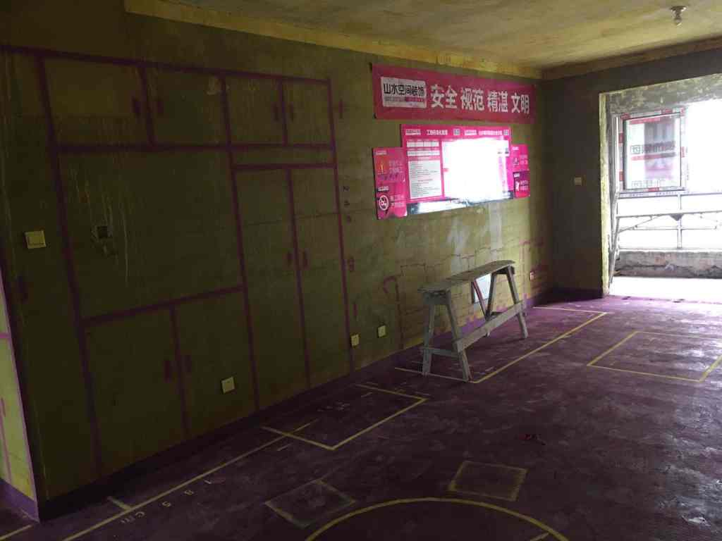 祥源金港湾-黄墙紫地/3D全景放样-山水装饰