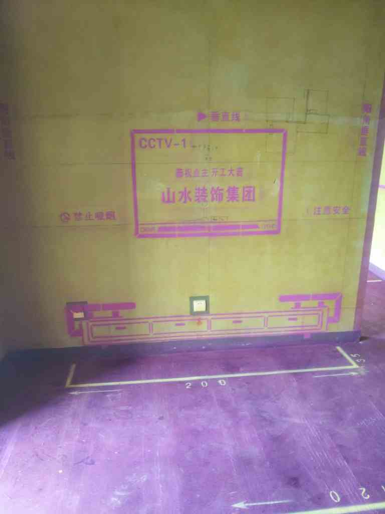 中铁桂园-黄墙紫地/3D全景放样-山水装饰