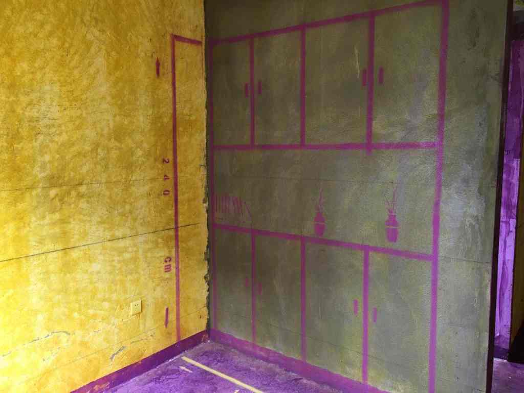 南七里翰墨园-黄墙紫地/3D全景放样-山水装饰