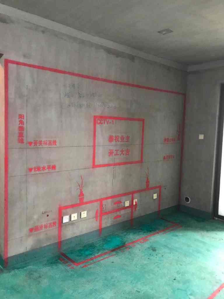 临湖苑-黄墙绿地/3D全景放样-大维装饰