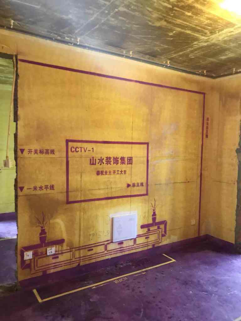 西子曼城-黄墙紫地/3D全景放样-山水装饰