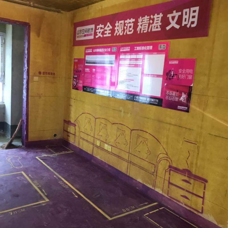 西子曼城-黄墙紫地/3D全景放样-山水装饰