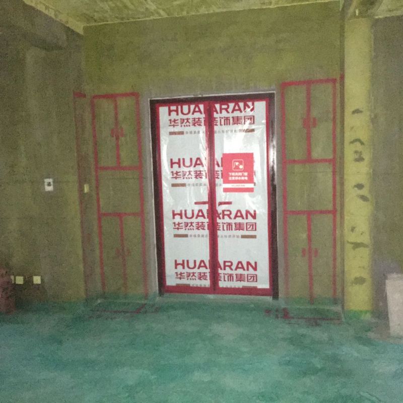保利西山林语-黄墙绿地/3D全景放样-华然装饰A+