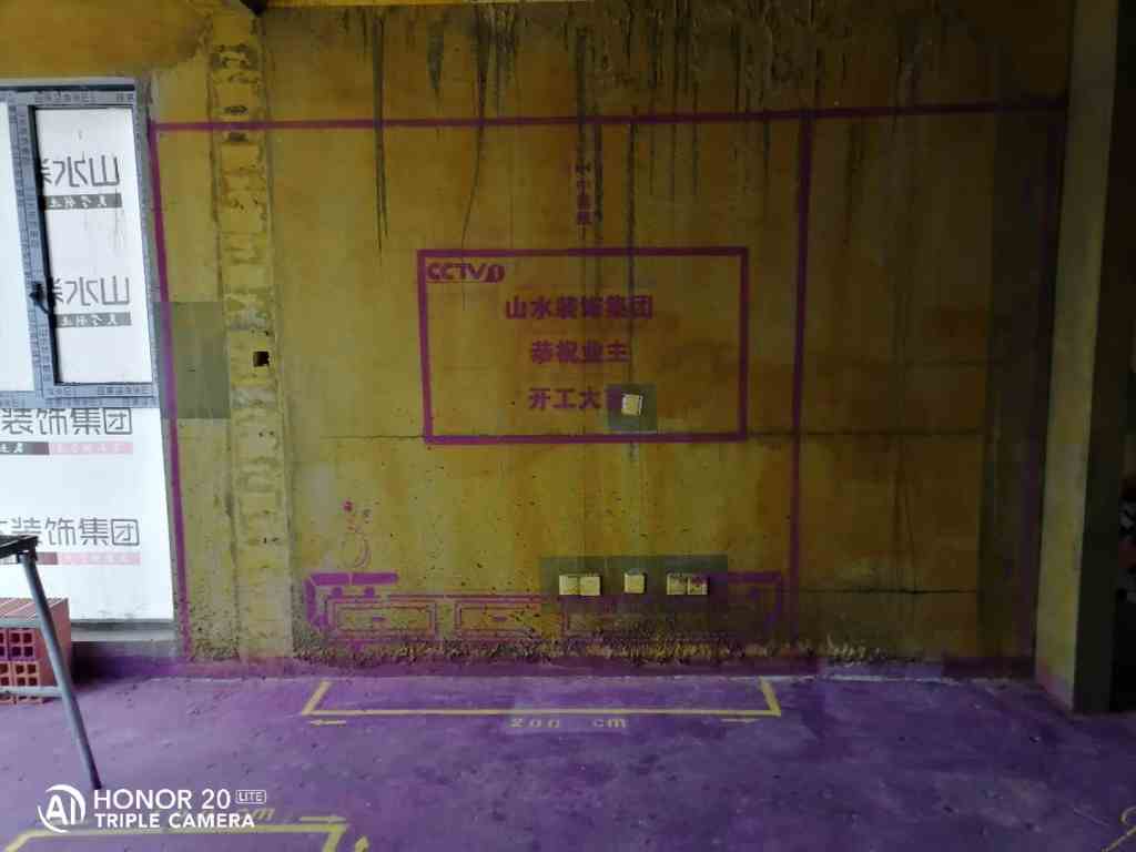 唐宁府-黄墙紫地/3D全景放样-山水装饰