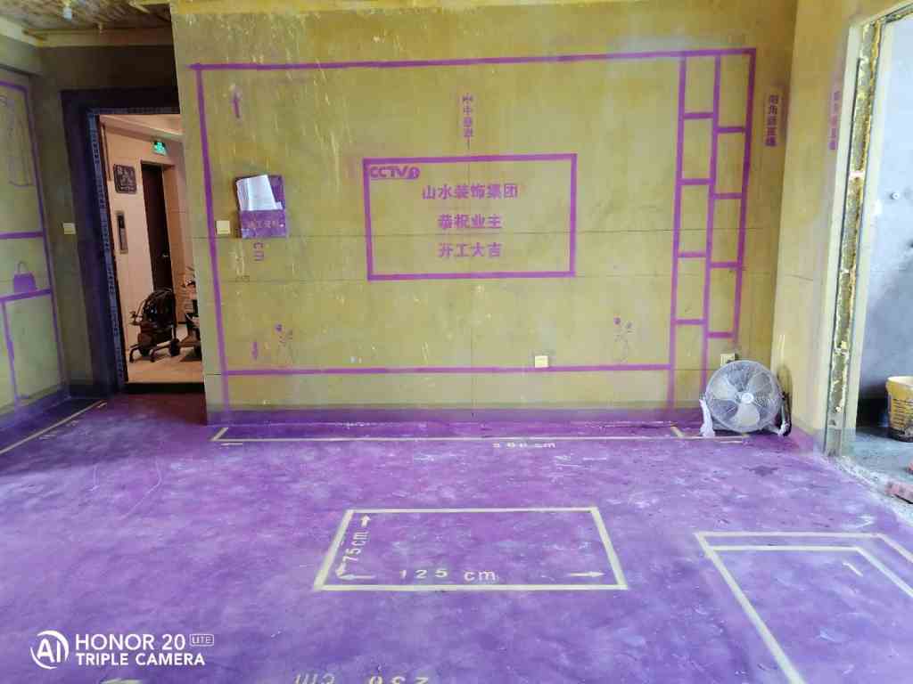 雍龙府-黄墙紫地/3D全景放样-山水装饰