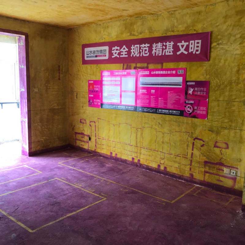 凤凰城二期-黄墙紫地/3D全景放样-山水装饰