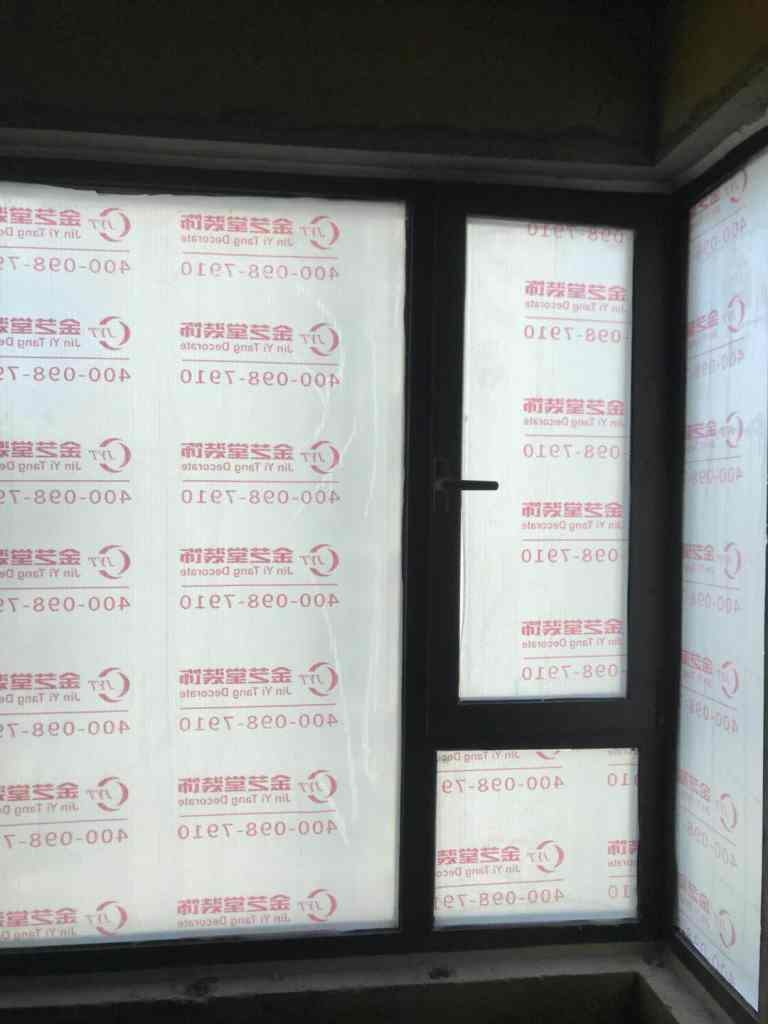 蜀熙府-黄墙绿地/3D全景放样/成品保护-金艺堂装饰