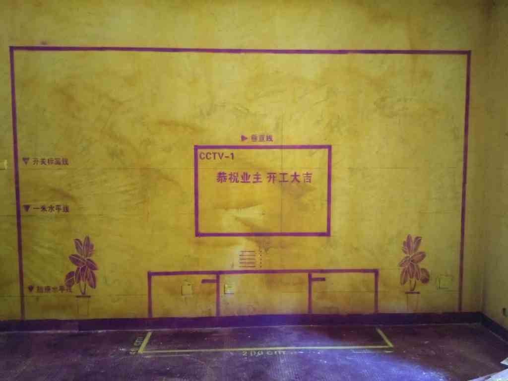 禹州中央广场-黄墙紫地/3D全景放样-山水装饰