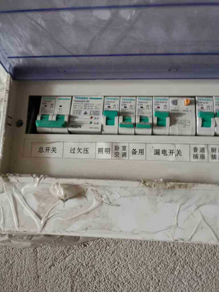 华南城二期-防水施工-自装