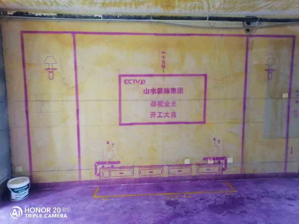 云谷名庭-黄墙紫地/3D全景放样-山水装饰