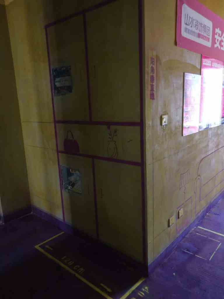 保利拉菲公馆-黄墙紫地/3D全景放样-山水装饰