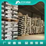 上海石膏基自流平加盟代理 石膏自流平生产厂家 自流平多少钱一平米