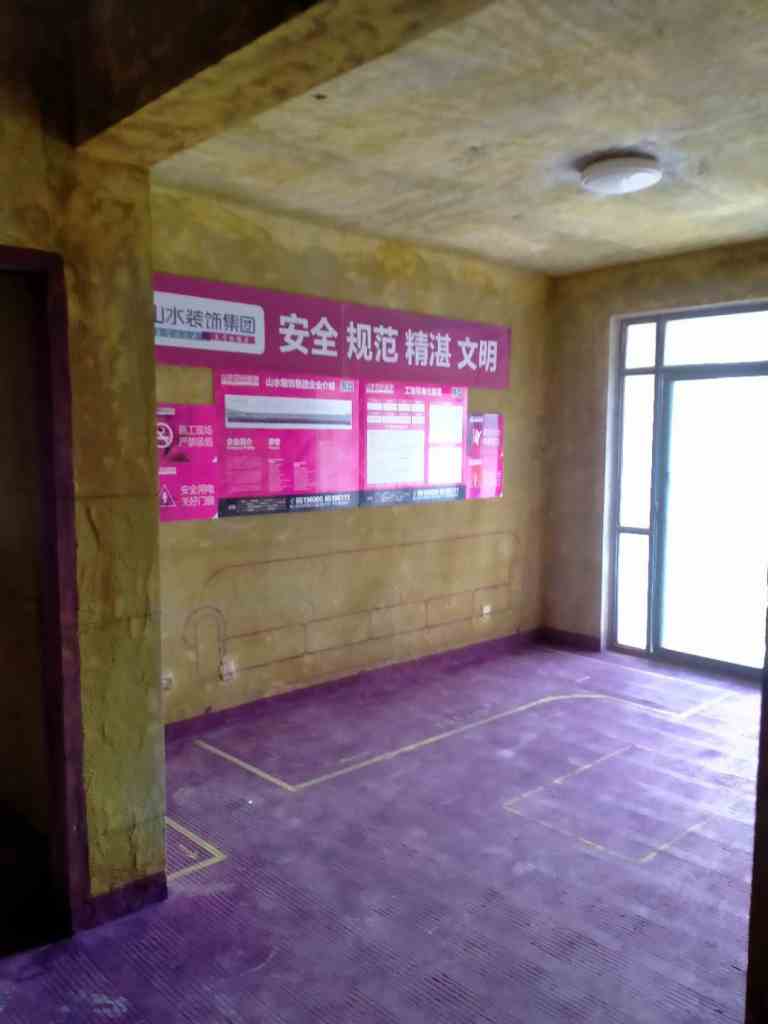碧水雅居-黄墙紫地/3D全景放样-山水装饰