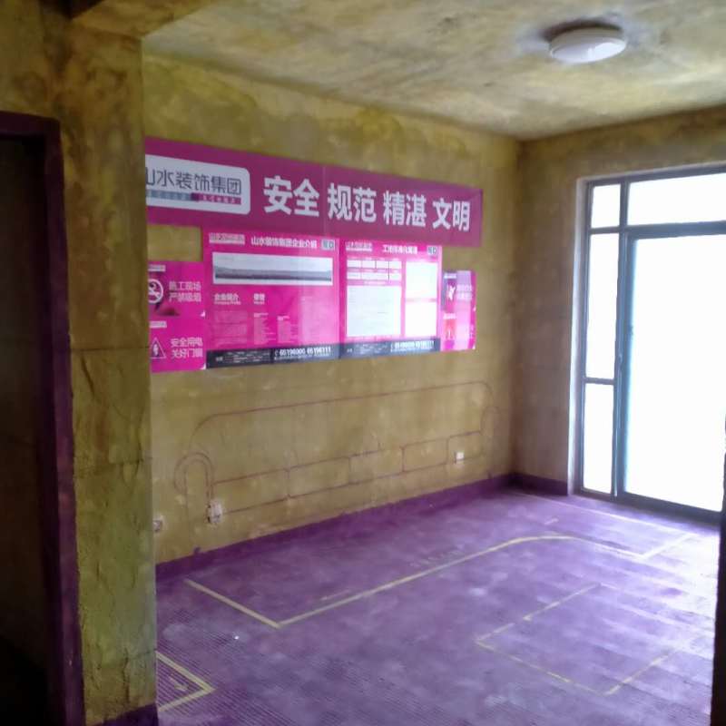 碧水雅居-黄墙紫地/3D全景放样-山水装饰