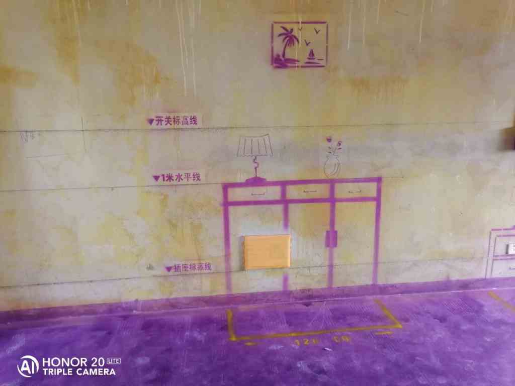 云谷名庭-黄墙紫地/3D全景放样-山水装饰